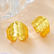 99.9% 순금 소띠 돌반지 3.75g 첫돌 백일 조카 손자 돌잔치 돌팔찌 아기 선물