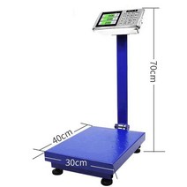 이동식 축중기 저울 전자 산업용 농업용 상업용 계량, 스틸 버튼 150kg 블랙 30x40