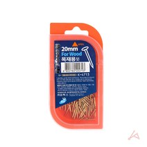 VEDANA_ 코텍스 얇은 신주 나무 철 못 3 x 20mm 230개 상다리 장롱 경첩 가구 선반 케이스 2238784p