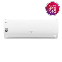 LG 벽걸이에어컨 2in1조합용 실내기 단품 SQ07BBPWAJ, SQ07BBPWAJ(실내기단품/공지사항확인요망)