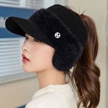 JOICE SHOP 썬캡 SC_0722 귀달이모자 군밤모자 썬캡 여성 여자 겨울 골프 니트 털모자 방한모자 겨울모자 털모자 골프모자 여성모자 골프모자 여성겨울모자 등산모자