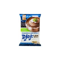 풀무원 평양냉면 (2인분 겨자소스) (846g) 여름별미 시원한음식 입맛당기는음식 쫄깃한면발 탱탱한면발, 15개