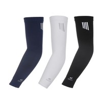 밀레 safety 무봉제 쿨토시 2개 세트 자외선차단 팔토시, 밀레/화이트+화이트