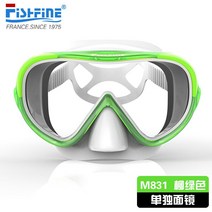 키즈다이빙마스크 스노클 숨대롱 어린이 바다수영 스노쿨링 잠수경 마스크 물놀이필수템 물안경, M831버드나무그린개인키즈마스크
