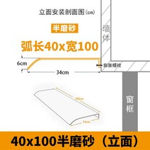 테라스가림막 투명 어닝 고정 차양막 그늘막 어닝 처마 투명처마 셀프 처마, E 40x100CM