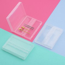 비트 보관함 3종 (핑크/블루/투명)