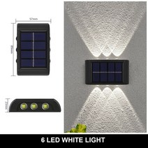 태양광 정원등 조명 태양열 LED 벽 램프 야외 방수 위아래로 빛나는, 6LED 화이트