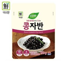 사조대림우엉 가성비 좋은 제품 중 판매량 1위 상품 소개