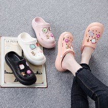 슈썸 애니멀 지비츠 여성 고무 데일리 슬리퍼 UH-48CR-01