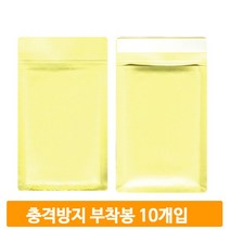 충격방지 우편 부착봉 10개입 택배 발송 비닐 서류봉투 문구 사무용품