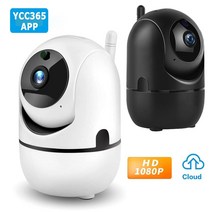 홈 보안 카메라 반려견 애완 무선 경고 모니터 와이파이 블루투스 cctv 실내 감시 회전 지능형, 1080p 흰색 64g 추가, 협력사, 우리 플러그