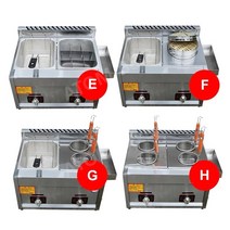 2구 튀김기 LPG 가스 에너지 절약 더블 실린더 버너 프라이어 업소용 스테인레스 스틸 프렌치 프라이 치킨 머신, K