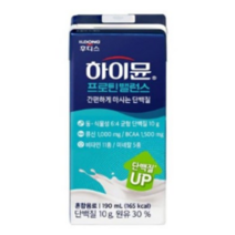일동후디스 하이뮨 산양유 마시는 단백질 프로틴 음료, 190ml, 7개