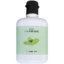 [페퍼민트 오일] 박하유 50ml 앤에스에이치