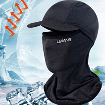 [우블리스] LW 쿨링 캡바라클라바 전면마스크 차외선차단 마스크스카프 캡모자부착, 다크그레이