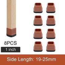 가구 카펫 슬라이더 의자 다리 바닥 보호대 고무 라운드 스퀘어 피트 글라이드 캡 긁힘 방지 8 개, [03] Side Length 19-25mm2