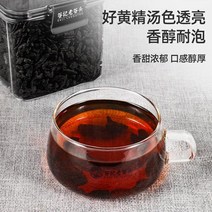 노구두구찜 구순황징 한약재구이 만든 양성자육 황징차 즉석건조물에 담가 차를 끓인다, 단일총 수량