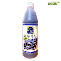 청솔 블루베리 원액 835ml, 상세페이지 참조