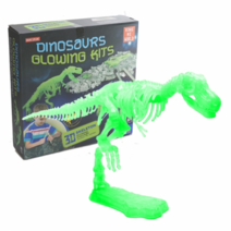 [오꿈] 공룡화석발굴 놀이 키트 뼈발굴 장난감, B 01 티라노사우르스 형광 801, 1