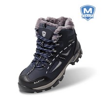 마스티프 방한 안전화 MS-68W 방한화 서준산업안전, 245