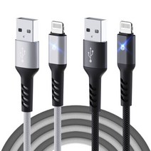 USB to 라이트닝 아이폰 8핀 고속충전케이블 LED 플렉시블, 엘코_ 아이폰LED120cm블랙
