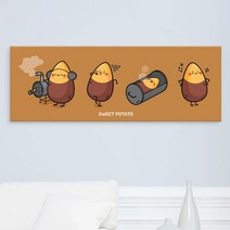 맛있는간식/겨울/대형노프레임