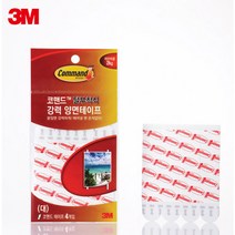 3M 코맨드 리필테이프 (대) 4매