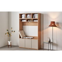 신혼 모던 인테리어 전면 책꽂이 티비다이1200 고급 세련된 거실장 트렌디 가구, 화이트