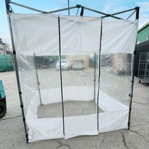 모르포 캐노피 천막 텐트 그늘막 바람막이 모기장 가방 악세서리, 플러스 바람막이, 플러스바람막이-3x3