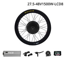 ebike Passion E BIKE 변환 키트 모터 휠 전기 자전거 허브 48V 1500W 카세트, 협동사, 27.5-1500W-CST-LCD8U