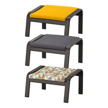 이케아 POANG 포엥 풋스툴/프레임블랙브라운/시프테보/발받침, 색상:시프테보 다크그레이_593.884.81