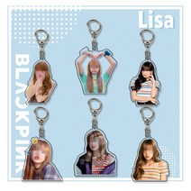 블랙핑크 블핑 팬 리사 Lisa 굿즈 아크릴 가방 백 참 키 체인 열쇠고리 키링 6.5cm 1p, 옵션 일