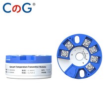 CG K/ J/ S/ B ~ 4-20mA 0-1800 섭씨 열전대 컨버터 TC 입력 4-20mA 출력 헤드 장착 온도 송신기 섭씨 열, 06 S 0-1600 Celsuis