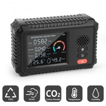 [공기질측정기] 다기능 5 in 1 디지털 공기 품질 모니터 co2 폼알데하이드 측정기