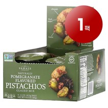 리암마켓 Sahale Snacks 사헬 스낵 글레이즈드 믹스 천연 석류맛 피스타치오 9개입 각 42.5g 1팩