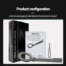 전자측정전자측정금속 탐지기 dm3004a 휴대용 경보 고감도 금속 스캐너 보안 검사기 pinpointer 검색 코일 금속 탐지 도구, 갈색