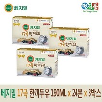 갤러리아 베지밀 17곡 한끼두유 190 lx72팩 싸다몰 2268655, 72팩, 190L