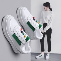 가바바 여성 운동화 알록달록 구슬 포인트 여름 신발 G36924