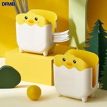 DFMEI 가정용 수저 포크 식기 수납함 주방 다용도 수저통, 14.5*8.5*17, 노란색