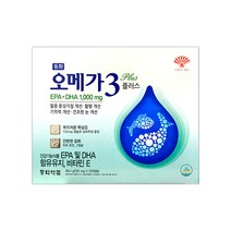 동화 오메가3 플러스 120캡슐