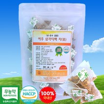 옹달샘농장 여주차 30티백 X 2봉, 여주차 30티백 x 2g x 2봉