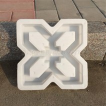 보도블럭 벽돌 틀 시멘트틀 옹벽블럭 785163