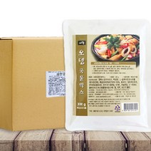 새한 오뎅국물믹스 300g*30봉 [한국물] 어묵전문점오뎅국물 포장마차오뎅국물용 진한가쓰오어묵오뎅국물, 300g, 30봉