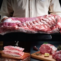 하르방마켓 제주직송 제주 흑돼지 오겹살 목살 구이용 수육용 1kg 2kg 제주흑돼지 한돈 돼지고기 수육 구이 통 칼집 구이 세트, 2_2. 흑돼지 목살 1kg (구이용)