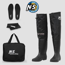 NS 무릎장화 선상 민물 바다 장화 엔에스, 3L(280~285)