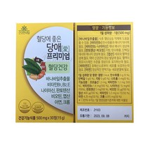 혈당에좋은 당애 프리미엄 혈당 관리 복합 식품 영양제 개선제 강하제 코로솔산 크롬함유 1개월 3개월 6개월 12개월, 30정X2박스
