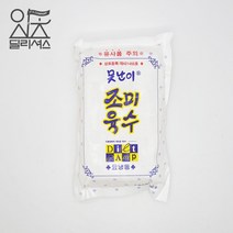 못난이 조미 육수 (300g) 냉면 막국수 묵사발 육수, 1개, 300g