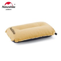 Naturehike 팽창 베개 초경량 스펀지 캠핑배게, 1.Light yellow