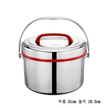 TANC JINGHENG 보온도시락 4L스테인리스 대용량 휴대용도시락 이층 가정용 보온통 대형 국그릇 식당 밥통 휴대용, T07-3L레드색