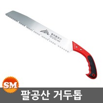정의금속 팔공산 거두톱 450mm 외날톱 압착방지홀 목공